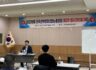 우리조합, 2023년도 임시대의원대회 개최