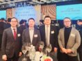 2024년 해양수산가족 신년인사회 참석