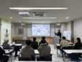 2024년 우리조합 예비조합원 간담회 개최