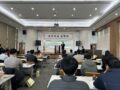 제22대 국회의원선거 선상투표 설명회 참석