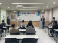 2024년 장기근속조합원 공로패 수여식 개최