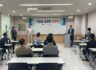 2024년 장기근속조합원 공로패 수여식 개최