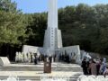 제46회 순직선원 위패봉안 및 합동위령제 참석