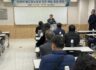 이정식 前고용노동부 장관 특별 초청 강연