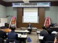 2025년도 우리조합 정기대의원대회 개최