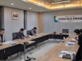 한국선원복지고용센터 제1차 장학위원회 참석