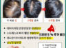 가족보건의원 부산지회 2026년도 협약 안내