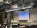 한국노총부산지역본부 실무역량 강화 교육 참석