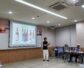 제2차 조합원 간담회 소통강의 및 사케클래스 개최