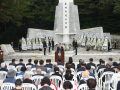제48회 순직선원 위령제 참석