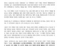 외항상선원•원양어선원 비과세 한도 인상 결정!