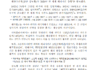 전 세계 해적에 의한 인명피해 지난해 60% 증가