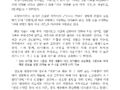 선박 내 의약품 최신화하여 선원 건강 지킨다